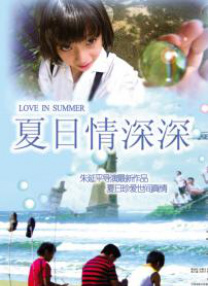 欧美情趣